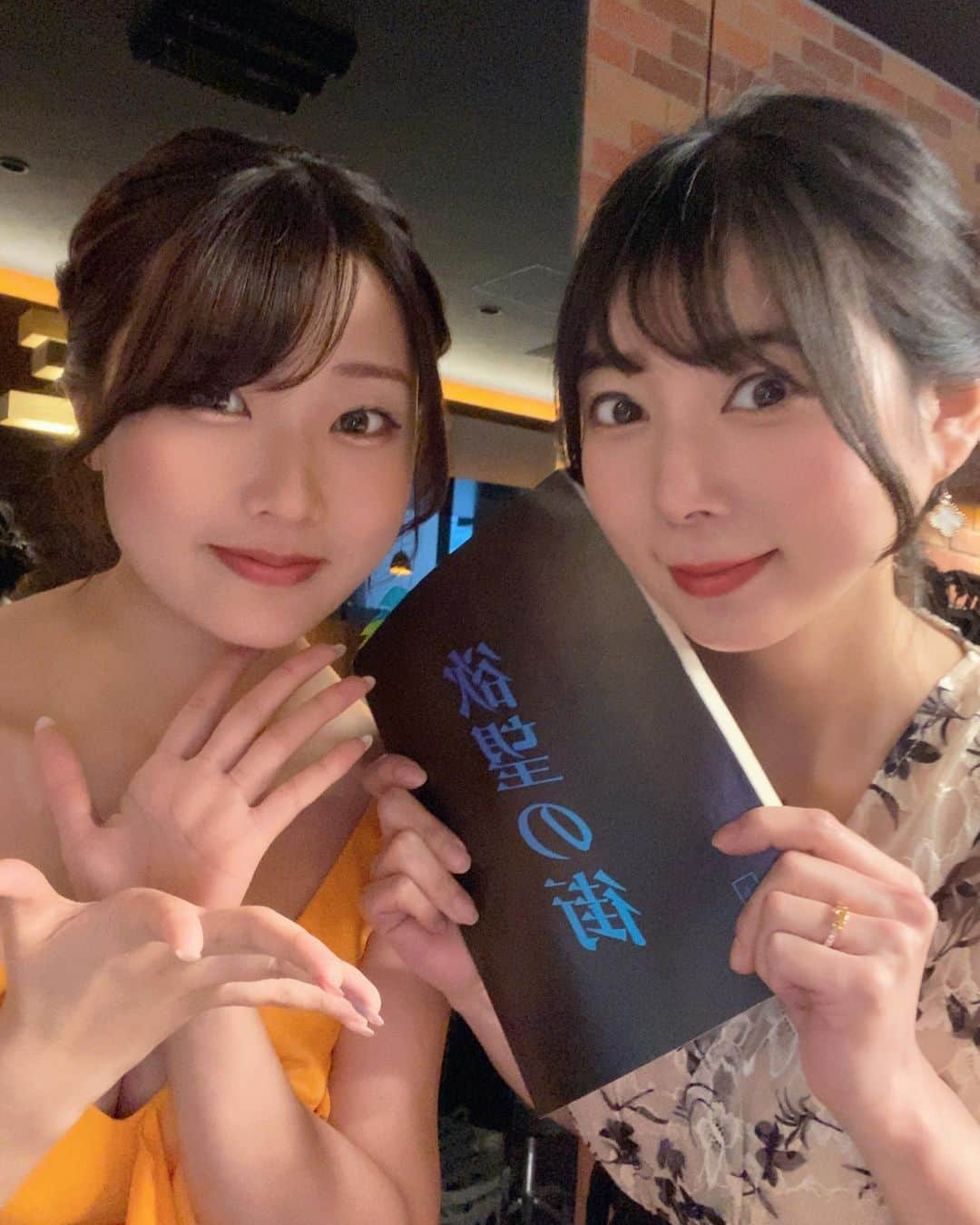 佐藤夢さんのインスタグラム写真 - (佐藤夢Instagram)「みなさーん！出演告知です👏👏  竹内力さん主演の『欲望の街』がU-NEXTにて独占配信🎉🎉  告知画像にも後ろ姿が✨  第一話、第二話に台詞もいただいて少しだけ出演させていただいてます🥹🥹✨✨  是非見てもらえたら嬉しいです‼️  全国の皆様、佐藤夢の演技チェックしてね❣️❣️  #竹内力 #欲望の街 #ミナミの帝王 #キャバクラ #ドラマ #unext #佐藤えりこ #山本裕典 #グラビア #軟乳 #北新地」7月27日 11時19分 - dreamsatoo