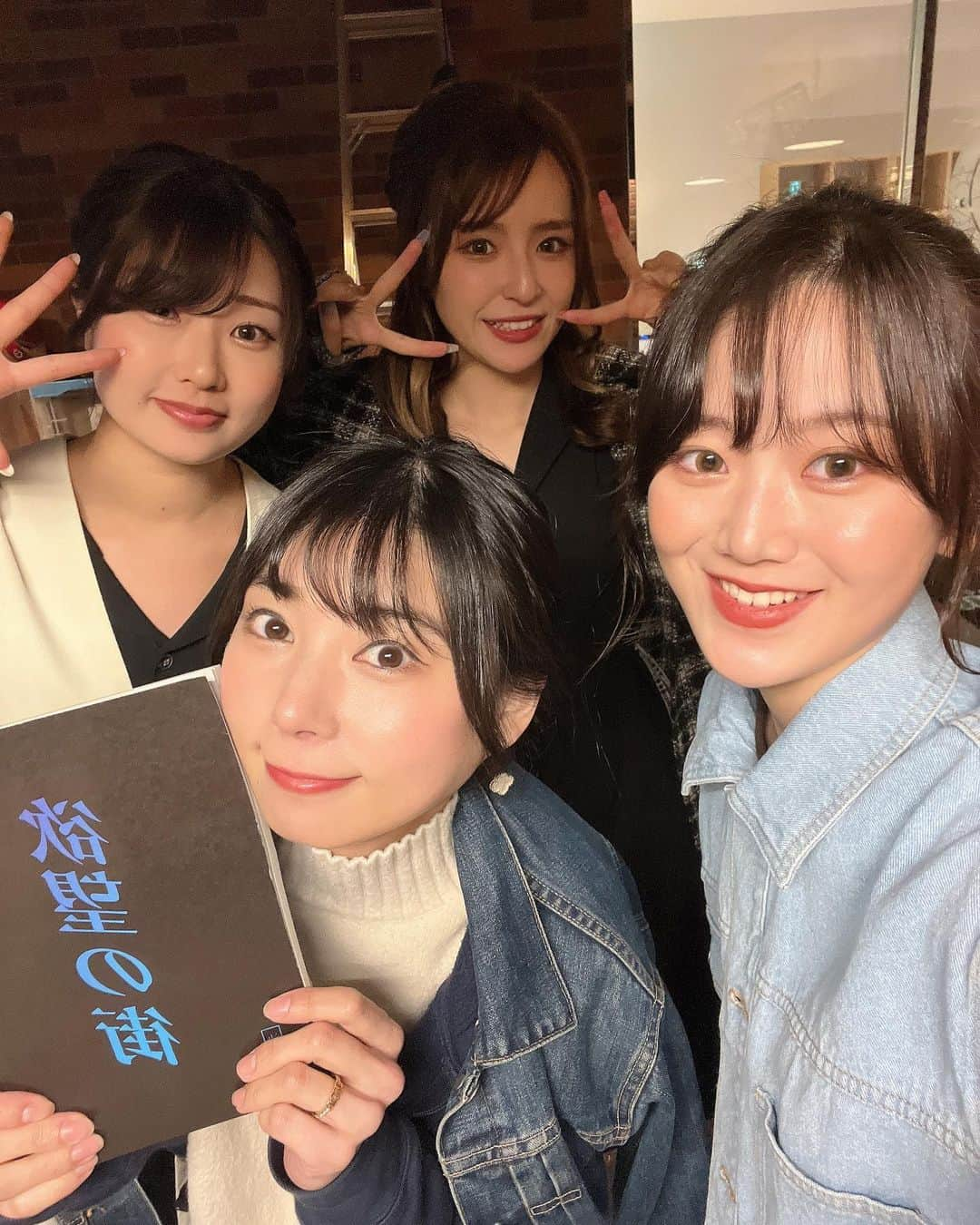 佐藤夢さんのインスタグラム写真 - (佐藤夢Instagram)「みなさーん！出演告知です👏👏  竹内力さん主演の『欲望の街』がU-NEXTにて独占配信🎉🎉  告知画像にも後ろ姿が✨  第一話、第二話に台詞もいただいて少しだけ出演させていただいてます🥹🥹✨✨  是非見てもらえたら嬉しいです‼️  全国の皆様、佐藤夢の演技チェックしてね❣️❣️  #竹内力 #欲望の街 #ミナミの帝王 #キャバクラ #ドラマ #unext #佐藤えりこ #山本裕典 #グラビア #軟乳 #北新地」7月27日 11時19分 - dreamsatoo