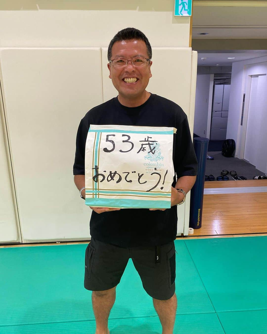 吉田秀彦さんのインスタグラム写真 - (吉田秀彦Instagram)「小学生からの後輩が53歳になりました！ 44年の付き合いになりますがあっという間に時間が過ぎました。 お互いに健康に気をつけて頑張りましょう！」7月27日 11時12分 - yoshidahidehiko44