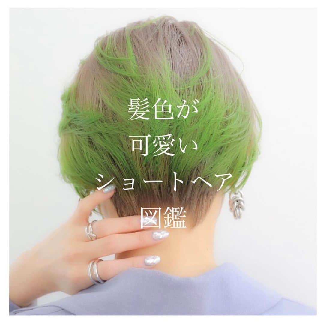 オオモトのインスタグラム：「カットもカラーも任せてください✂︎ ・ WOM  代表　オオモト @bobby_omoto_style @wom_hair_ ご予約はinstaDM or TEL にて🙇🏻‍♂️  ・ 直近空き予約や、日々の髪型はストーリーにて随時投稿しております🤚🏻気軽にご予約お待ちしております💌 ※ご新規様は注意事項を必読の上ご予約お願いいたします。  ・ お値段、ご予約方法、場所、などはストーリーハイライトに明記しております✨  税抜表示 ご新規様ブリーチ最終受付17時半 基本月、木休み 現在中途スタッフ、新卒スタッフを募集しております！ ご興味あるかたはDMお待ちしております！」