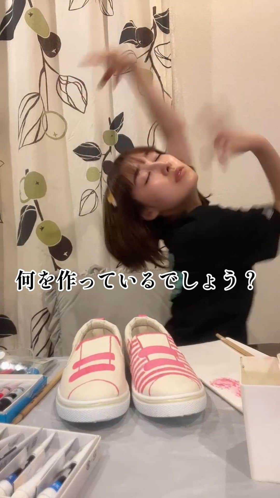 のインスタグラム：「何を作っているでしょう？ #ゲッダン☆」