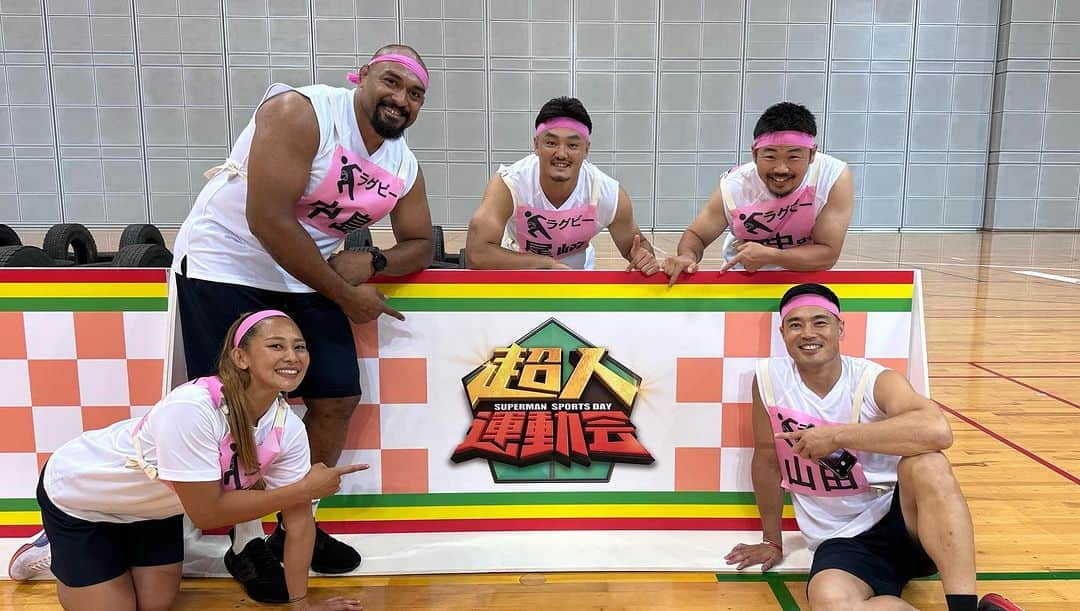 中島イシレリのインスタグラム：「TEAMラグビー🏉 みんなで頑張りました😂 Yeaboii🤙  #oneteam   今週7/30(日)14時！ #日テレ 『#超人運動会 一流アスリート大集合』  TEAMサッカー⚽️ #槙野智章 #那須大亮 #坪井慶介 #ハーフナー・マイク #村松智子  TEAM野球⚾️ #糸井嘉男 #平田良介 #坂口智隆 #石川雄洋 #田中美羽  TEAMラグビー🏉 #田中史朗 #山田章仁 #中島イシレリ #尾崎晟也 #鈴木実沙紀  TEAMバスケ🏀 #篠山竜青 #竹内公輔 #竹内譲次 #鎌田裕也 #津村ゆり子」