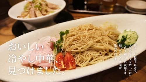 けんさむのインスタグラム