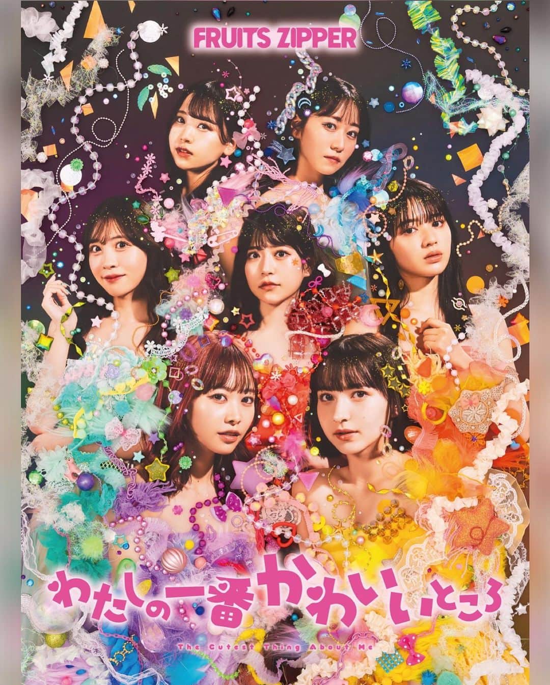 増田セバスチャンのインスタグラム：「Collaboration with FRUITS ZIPPER/ 1st Single ‘Watashino Ichiban Kawaiitokoro’ for Limited First Edition Photobook and CD-Jacket. @fruits_zipper   "Those purchasing the Limited First Edition as part of the ‘Ichiban Kawaii Package’ will receive a 40-page photobook. The themes for the book are ‘Your Cutest Part’ and ‘My Cutest Part,’ and two different sides of the FRUITS ZIPPER members are featured on the A-Side and B-Side. The A-Side features a collaboration with Sebastian Masuda, the globally-known ‘King of Kawaii’ and global proponent of Japanese Kawaii culture currently residing in New York City. By chatting with each member before the photo shoot, Masuda explores “the individuality and cuteness that lies beneath the cuteness that we can see,” expressing it through his art. The artist hopes that the girls will keep the cuteness exhibited during their debut while focusing on their unique inner charms that continue to shine as their careers progress."  Kawaii is your own microcosm. If we chat with 100 people, we’ll find 100 different types of kawaii. With that in mind, I chatted with each member of FRUITS ZIPPER one-on-one to explore their personalities and individual charms. I hope you’ll open the photobook and compare their words to the artwork on the pages. Their charm comes from what lies beneath the surface–the cuteness that overflows from within. -Sebastian Masuda」