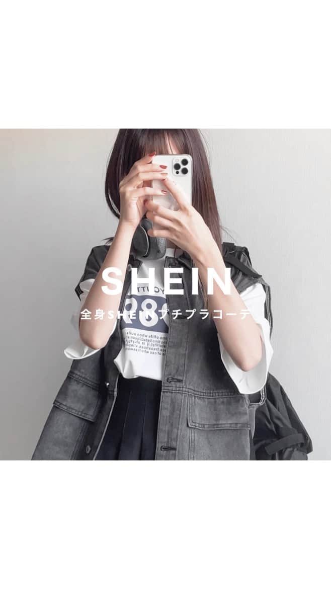mero*のインスタグラム：「はじめてのSHEIN💭 . . . TIKTOKには載せたんだけど 初めてSHEIN頼んだから動画撮った💭 . 当たり外れはありそうだけど ちゃんとかわいいのも沢山だった🥺 . 時々ならまた載せられたらなーって 思ってるから楽しみにしててねん🫶 . . . #夏コーデ #夏服コーデ #夏服 #デニムコーデ　 #デートコーデ #スカート #学生コーデ #Tシャツコーデ #リュック #shein #shein購入品 #sheinコーデ」