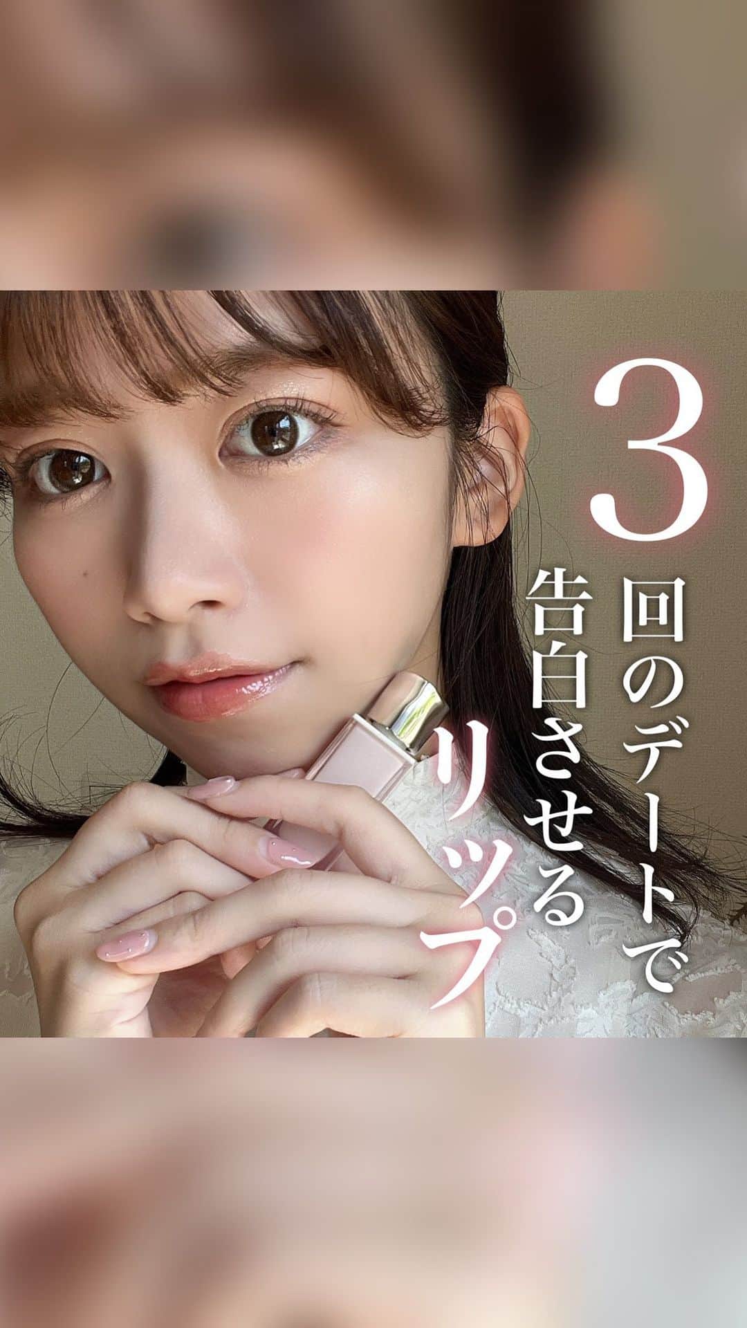 牧野桃美のインスタグラム