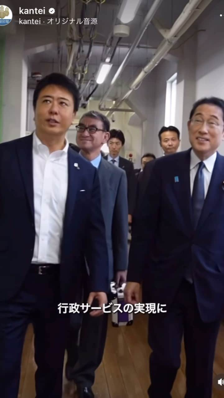 高島宗一郎のグルメインスタ