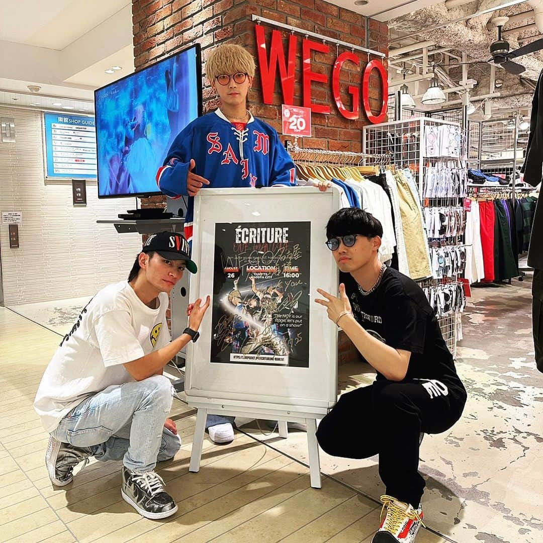 りょーたさんのインスタグラム写真 - (りょーたInstagram)「中高生の頃憧れて よく着ていた 『WEGO』  BIG THANKS!!!  #wego #écriture #名古屋parco #名古屋パルコ  #ファッションモデル #アーティスト #saintmichael #セントマイケル」7月27日 22時22分 - mvyalggkadeg