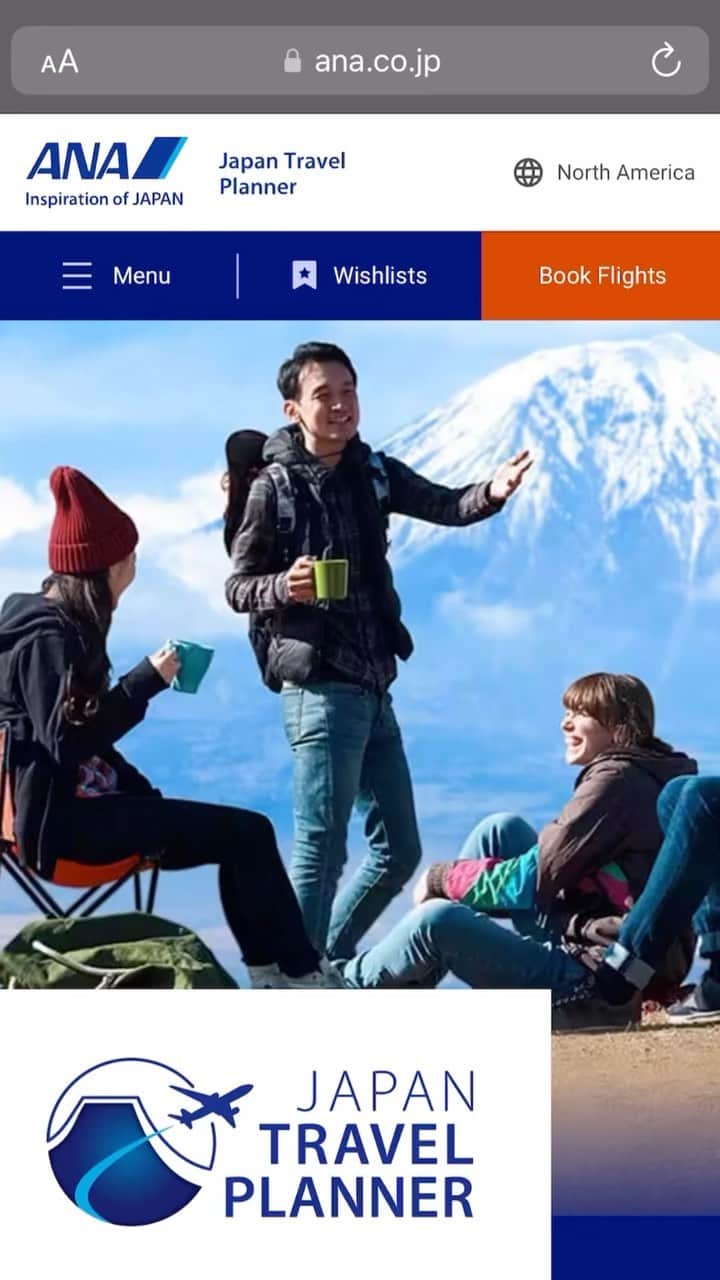 All Nippon Airwaysのインスタグラム：「Planning a trip to Japan? With activity recommendations in locations all around Japan, ANA’s Japan Travel Planner has something for everyone:  ✅ Classic walks down historic attractions in #Kyoto and Nara.  ✅ Popular modern attractions with city lights in #Tokyo.  ✅ Nature trails and scenic views in #Yamanashi and #Nagano.   Where are you off to next? #JapanAwaits Check out our Stories for more details!」