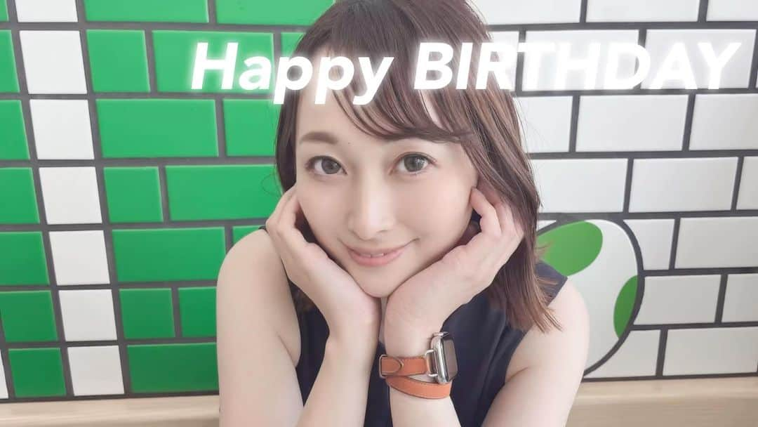 白井美帆のインスタグラム：「7月27日🌕 無事39歳になりました❣️ 皆様朝から色々とありがとうございます♡ そして…いつもマメな平澤マネージャー本当にありがとう😭この動画を撮ってくれてる皆様素敵すぎて…色々準備とか飾り付けとか…私の中でツボな子たちもいます笑 感動と笑いをありがとう😊♡  私も沢山子供達に笑顔になってもらえるように今年も全力で頑張ります‼️ 今年の動画のテーマは社長の好きな所 だったみたいですが、まさかのダメ出しありがとうございますって笑　わらいましたw 優しくします😆」