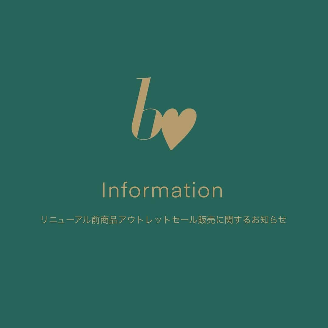 B IDOLさんのインスタグラム写真 - (B IDOLInstagram)「平素よりb idolをご愛顧いただき誠にありがとうございます。 この度は公式オンラインショップ限定B IDOLアウトレットセール販売において、サーバーエラーにより多大なご迷惑をおかけいたしましたこと深くお詫び申し上げます。  今後につきましてですが、サーバーエラーより復旧致しましたので、 15:00〜アウトレットセールの販売を再開致します。  ご質問やご不明な点が御有りの際は、下記までお問い合わせください。  ■本件に関する問い合わせ先 かならぼお客様相談窓口 https://www.bidolbrand.com/f/contact  ご不便ご迷惑をお掛けしてしまい、誠に申し訳ございません。 どうか今後も変わらぬご支援の程、宜しくお願い申し上げます。」7月27日 14時20分 - bidol_official