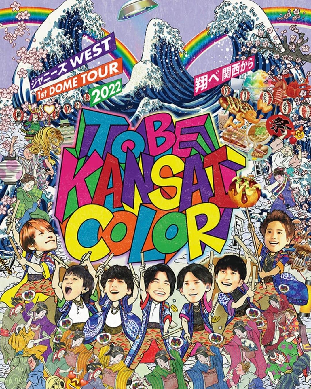 草川瞬のインスタグラム：「【Works】 ⁡ 2023.07.26 Release!! ⁡ ジャニーズWEST Blu-ray&DVD 【ジャニーズWEST 1st DOME TOUR 2022 TO BE KANSAI COLOR -翔べ関西から-】 ⁡ 初回盤 DISC2収録 ・  Calling (作詞,作曲) ⁡ 提供させて頂きました ⁡ 夏にピッタリ LIVEにピッタリの情熱的な楽曲 ENCOREに選んで頂きこうして作品化されて 非常に嬉しく思います 是非この夏にもこの曲と映像とともに 楽しんで頂きたいです ⁡ 是非Check宜しくお願いします  「Calling」 Lyric : 草川瞬 Composed : @guccigucci0601, 草川瞬 Arrangement : 山下洋介」