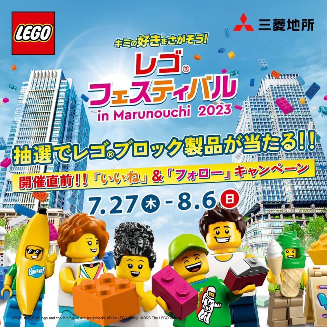 MEET at Marunouchiのインスタグラム