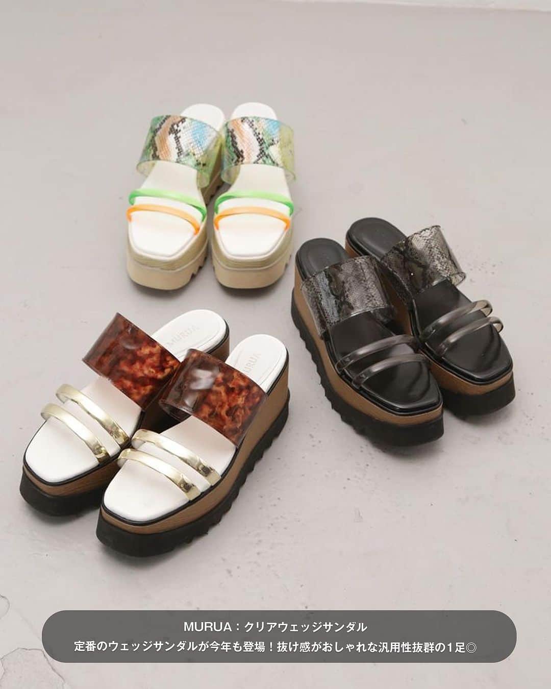 RUNWAY channelさんのインスタグラム写真 - (RUNWAY channelInstagram)「◯夏と靴❤◯ 今から秋まで長く履けるサンダルが多数♥ RUNWAYchannelで今売れてるシューズをピックアップ！  みんなは①~④でどれが好み？🤔 悩んじゃうけどコメントで教えて🌼🌈  ･･････････････････････････････ ⁡ 📢続きはRUNWAYchannelで！  ／ RUNWAYchannelお得情報をお知らせ📢 ＼  ■会員限定特別イベント開催中 ■商品お気に入り登録でポイントが貯まる ⁡ ･･････････････････････････････ ⁡ #ファッション  #RUNWAYchannel#ランウェイチャンネル #OOTD#お気に入り #シューズ#サンダル#夏靴#夏コーデ#夏シューズ#夏サンダル#秋サンダル#ヒールサンダル#厚底サンダル#厚底スニーカー#カジュアルコーデ#シンプルコーデ#淡い色#パステルカラー#20代コーデ#30代コーデ」7月27日 16時07分 - runway_channel