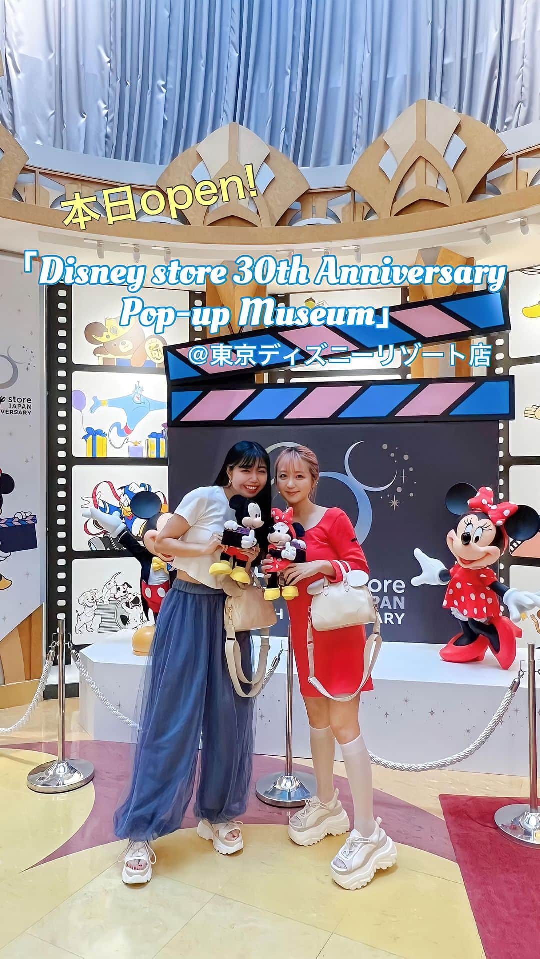 中島奈津希のインスタグラム：「🎬💫🩵🩷 ⁡ ⁡ ⁡ 本日7/27から8/21まで開催📢🩷🩷 ⁡ ⁡ ウォルト・ディズニー・ジャパン様よりご招待いただき 「Disney store 30th Anniversary Pop-up Museum」東京ディズニーリゾート店に 遊びに行ってきたよー👭🩷 ⁡ ⁡ ⁡ ⁡ ⁡ 去年8月の東京を皮切りに、 過去ディズニーストアがあったエリアで開催して ついに東京に帰ってきたー😍😍 ⁡ 改めて懐かしの歴代商品やヒットアイテムを見て 大興奮したよ😆🩷🩷🩷 ⁡ ⁡ ⁡ ⁡ ⁡ 東京ディズニーリゾート店でしか手に入らないグッズもあるから 近くに行ったらぜひ寄ってみてね😍😍 ⁡ 店舗のいろんなところの装飾も可愛くなってたからキョロキョロ見てみて👀🩷 ⁡ ⁡ ☁️☁️☁️☁️☁️☁️☁️☁️☁️☁️☁️☁️☁️☁️☁️ © Disney © Disney/Pixar © Disney. Based on the “Winnie the Pooh“works by A.A. Milne and E.H. Shepard. @disneystore.jp  #PR #Disneystore30thAnniversary#ディズニーストア30周年#ディズニーストア#disneystore」