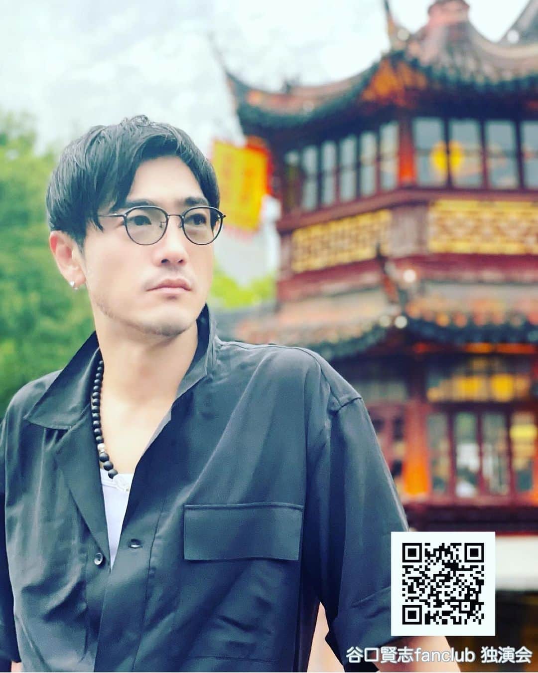 谷口賢志のインスタグラム：「@masashi_taniguchi   明日から、ファンサイト『独演会』にて、上海オフショット多数公開します！  そして、2023夏スペシャルスクラッチ開催です！  ぜひ。  fanicon.net/fancommunities…  #谷口賢志 #上海 #BW2023」