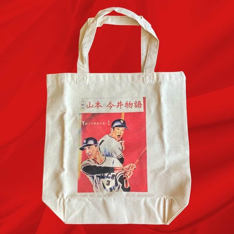 イマイアキノブのインスタグラム：「⚾️TOTE BAG『久土&イマイ』  ライブ会場にて販売  サイズ 本体W36×H37×D11 持手 2.5×47 内容量 10L  価格 ¥2500」