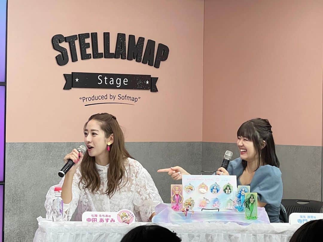 中田あすみのインスタグラム：「改めて。 ぴちぴちピッチスペシャルイベント楽しかったな〜☺️✨ 20周年て本当すごい。 1部では「恋はなんだろう」2部では「Splash Dream」を歌わせて頂きました🙇‍♀️  トークコーナーも懐かしい話に盛り上がりました🥹 新たなぬいぐるみの発売や、ピッチカフェ改め、「パールボイス♡カフェ」の開催の発表などなど嬉しいこともいっぱい🫶✨  花森ぴんく先生、「なないろメモリー」の優莉さんにもお会いできました🥺💗 そして皆さん、たくさんのお手紙やプレゼントもありがとうございます！！✉️🎁✨ 住所が分かる方にはお返事お送りしますので、今暫しお待ちくださいませ…🙏💦  当日立ち寄れなかったショップに、今日行ってきましたー！😍 はぁ♡やっぱり描き下ろしのイラスト可愛すぎる。。 今回はクリアファイルとトレカを購入☺️ トレカは「愛のベビー」👶 なんだか今の私にピッタリな1枚が出た気がします🤣w  一先ず次のピッチの楽しみはcafeですね！✨どんなメニューが出るのか楽しみ🤤🎵 まだまだピッチの応援、よろしくお願いいたします！  #ぴちぴちピッチ #スペシャルイベント #久々歌ったけど #るちあの曲キー高過ぎてビックリした #パールボイスcafe #9月開催 #描き下ろしイラスト素敵 #ショップは31日までです #お時間ありましたらぜひ」