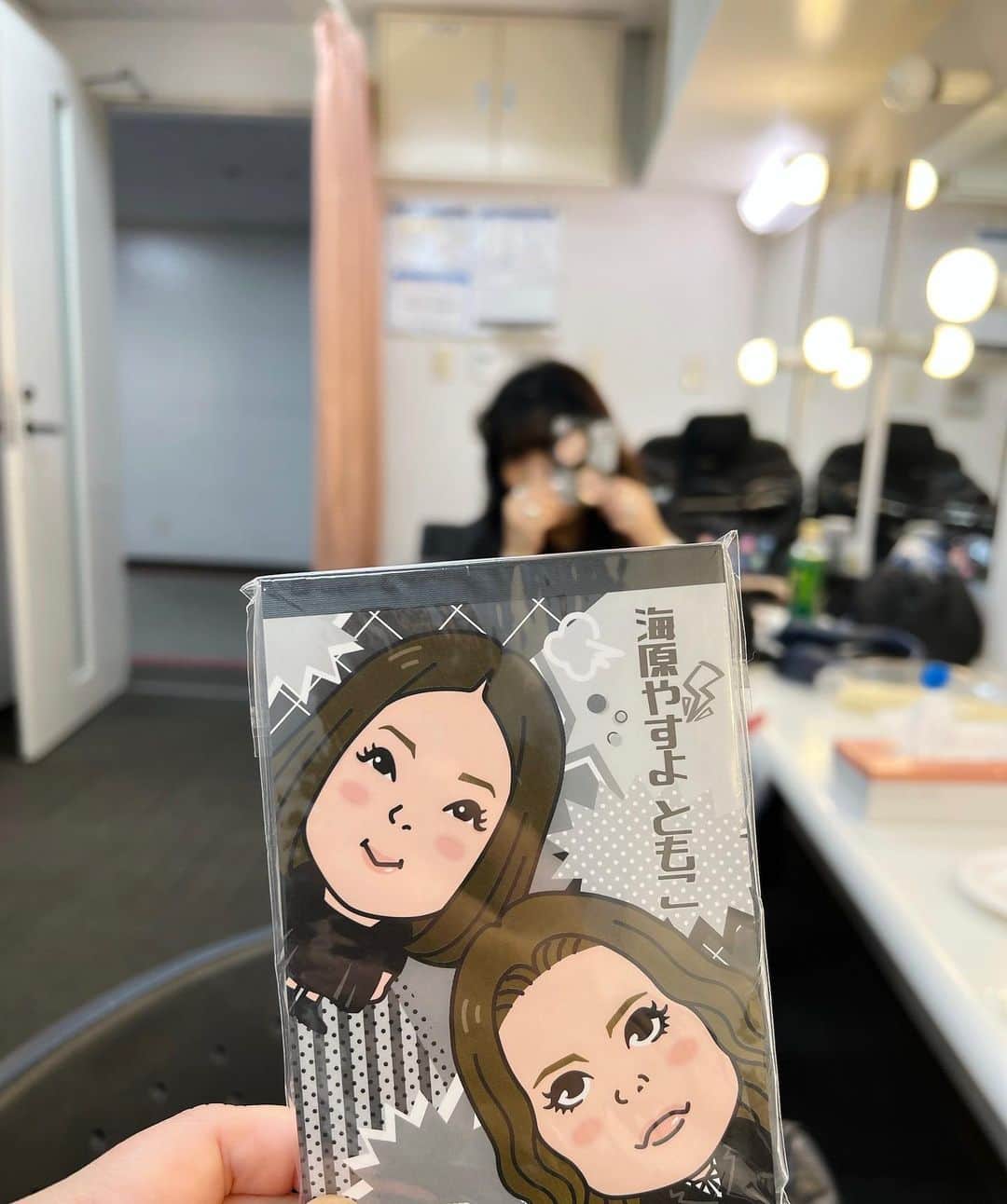 海原やすよのインスタグラム：「メモ帳貰った⤴️」