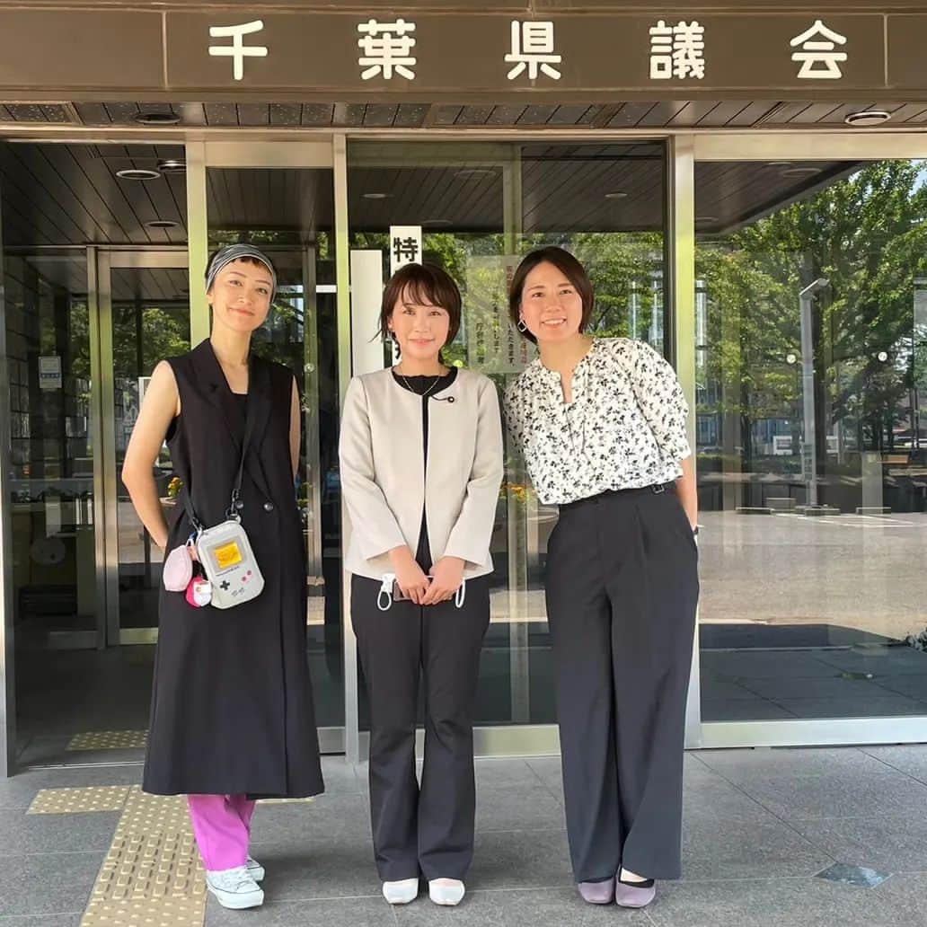 水野友貴のインスタグラム