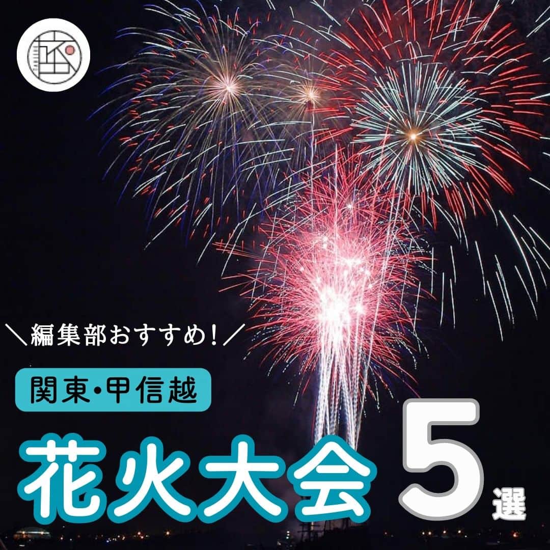 旅色のインスタグラム