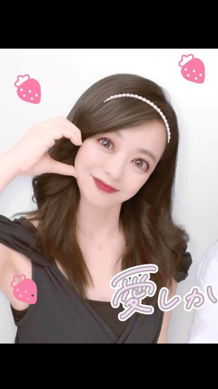 結城さなえのインスタグラム