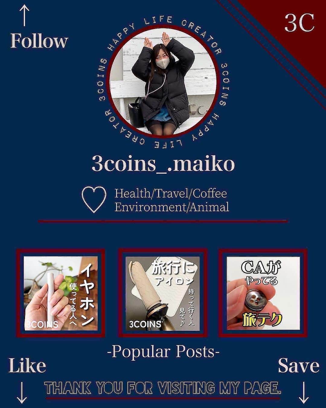 Maiko 【3COINS公式】さんのインスタグラム写真 - (Maiko 【3COINS公式】Instagram)「新作お箸のご紹介です🥢 色合いがどれもかわいい〜🥺♡  いつもご覧いただきありがとうございます。  原宿本店から3COINSの情報を発信してます⚡️☺️  いいね、シェア、保存嬉しいです♪   コメントも喜びます。   #3COINS#スリーコインズ #3コインズ #スリコ #スリコのマイコ#プチプラ#スリコ新商品#スリコ購入品#スリコパトロール#箸」7月27日 18時28分 - 3coins_.maiko