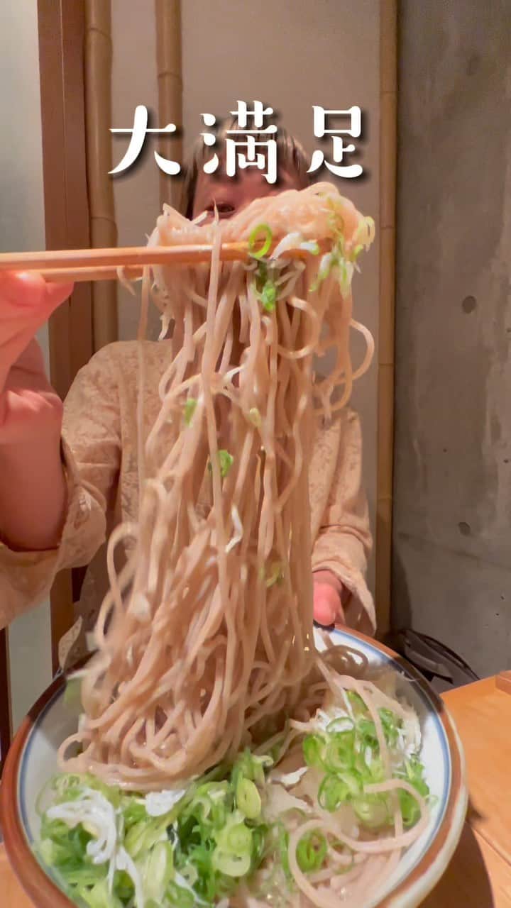 ロシアン佐藤のグルメインスタ