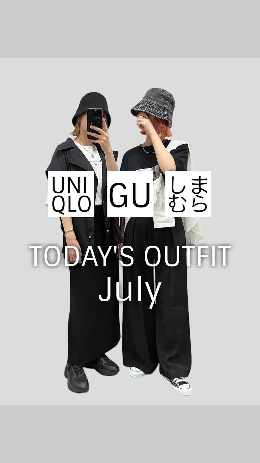 SAYUNAOのインスタグラム：「7月コーデまとめ🍦  @uniqlo_jp @uniqlo_with @gu_for_all_  @gu_global @flc___official @shimastyle.jp  @grshimamura @hm  #シンプルコーデ#カジュアルコーデ#ママコーデ#プチプラコーデ#夏コーデ#モノトーン#モノトーンコーデ #uniqlo#ユニクロコーデ#guコーデ#ジーユー#gu購入品#しまむら#しまパト#しまむらパトロール#しまスタ#エイチアンドエム #hm#hmfashion#hmstyle#handm」