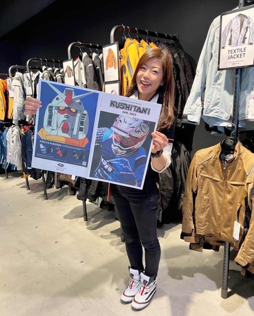 木村亜美のインスタグラム