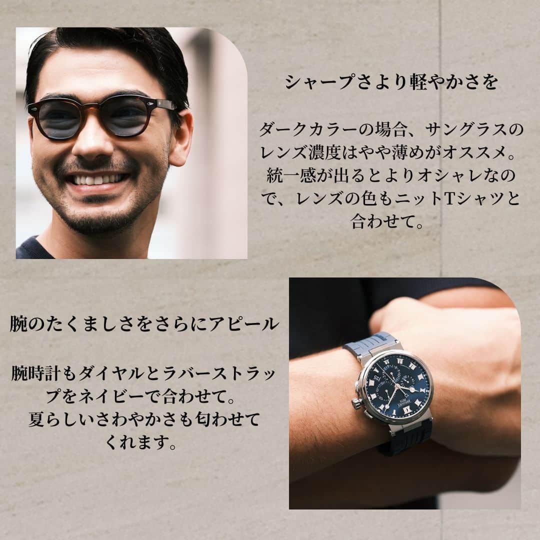 FORZA STYLE 編集部さんのインスタグラム写真 - (FORZA STYLE 編集部Instagram)「【ただのTシャツコーデじゃ ...