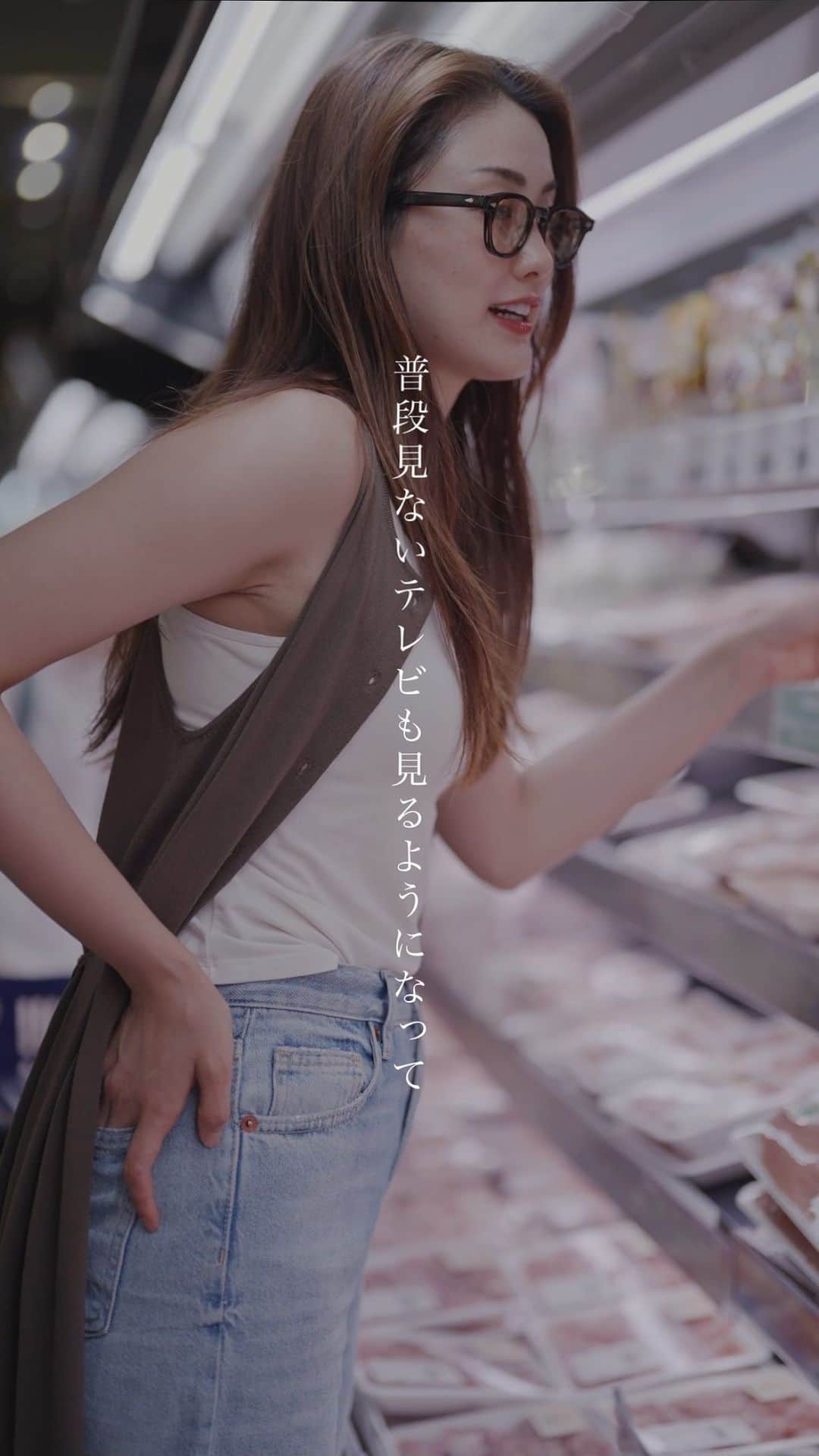 宮坂灯里のインスタグラム