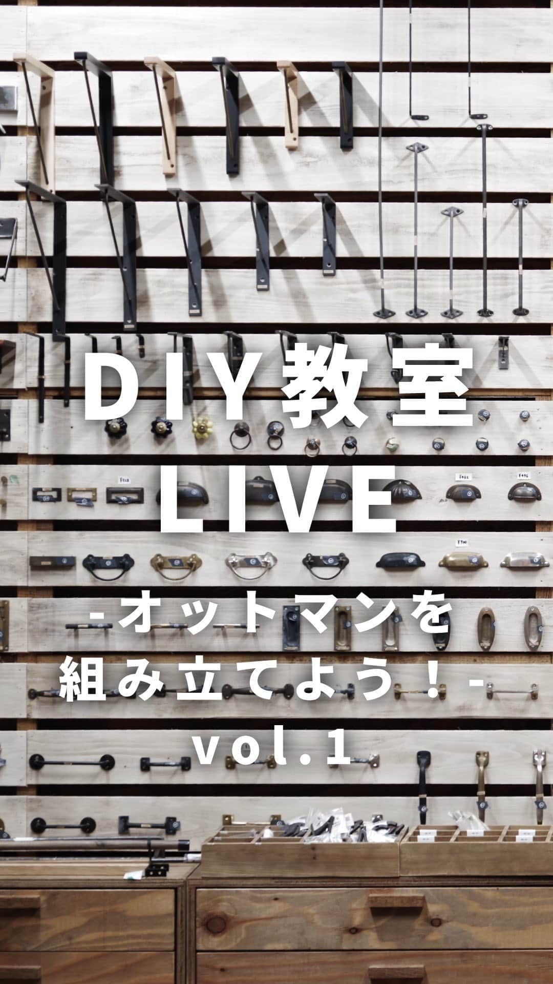 EIGHT DESIGNのインスタグラム