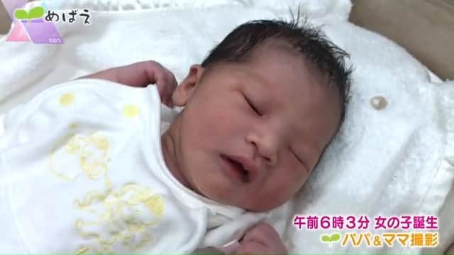 読売テレビ「かんさい情報ネットten.」のインスタグラム：「７月２７日（木） #めばえ ４０４２人目🌱 #赤ちゃん が生まれたその日に撮影＆放送 　 ご応募は『ten めばえ』で検索！ ▶https://www.ytv.co.jp/ten/mebae/」