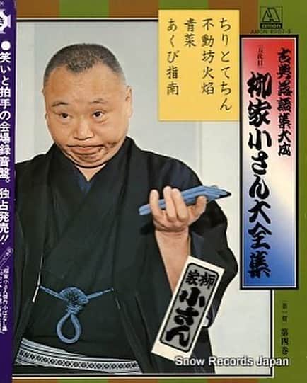 KEN KAGAMIさんのインスタグラム写真 - (KEN KAGAMIInstagram)7月27日 19時16分 - kenkagami