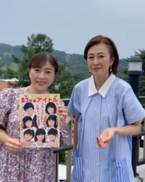 松本明子のインスタグラム：「いよいよ明日はお神セブンチケット発売日‼️ ぜひ皆さまお越しください😊  7月28日午前10時より各チケットサイトで発売。 ⚫︎チケットぴあ https://t.pia.jp/pia/event/event.do?eventCd=2324173 ⚫︎ローチケ https://l-tike.com/concert/mevent/?mid=366735 ⚫︎イープラス 83年組アイドルのチケット情報 - イープラス 83年組アイドルのチケット情報ページです。日程、会場情報や料金を確認し、チケットの簡単オンライン予約・購入ができます。 リンク eplus.jp  −−−−−−−−−− 書籍「この道40年あるもので工夫する松本流ケチ道生活」7月13日より発売！  https://onl.sc/vgujyAu  書籍「実家じまい終わらせました！」発売中！  https://onl.bz/wHSHfyM  −−−−−−−−−− バンライフレンタカー東京杉並店 オーナー・松本明子による ソロキャンパー、ペアキャンパー向けの 軽キャンピングレンタカーショップサービス開始！  ◆オフィスアムズ公式ホームページ https://officeams.com/  ↑ご予約はこちらから！  ◆オフィスアムズYouTube https://www.youtube.com/channel/UCy59cYUCIP9azdF2MKRnyXw  ◆オフィスアムズLINE公式アカウント https://lin.ee/DAMMkYA  ◆オフィスアムズTwitter公式アカウント https://twitter.com/OfficeAms?s=09」