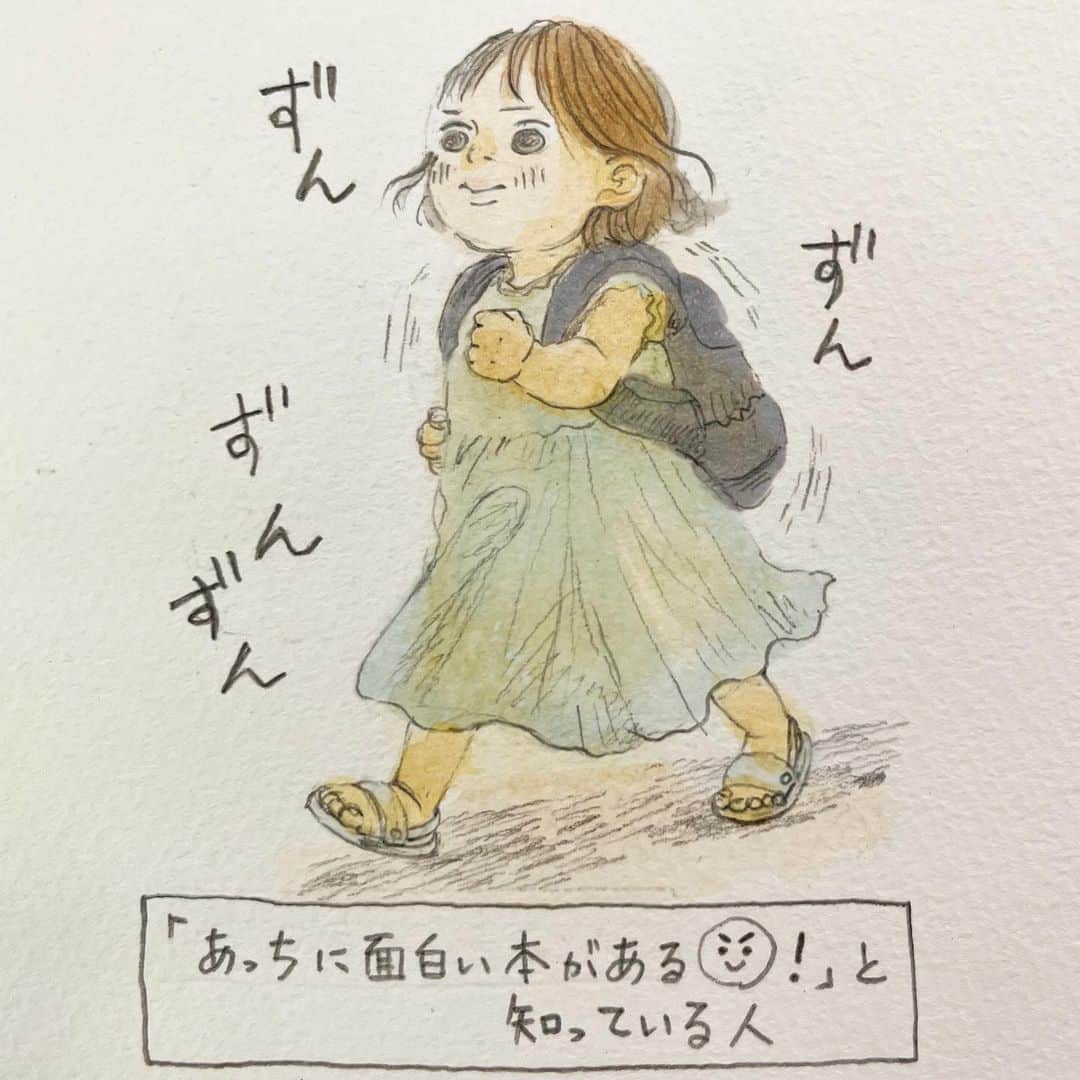 いとうさんのインスタグラム写真 - (いとうInstagram)「コーヒーが飲める神楽坂の本屋さん。  泣きそうな女性が斜め前に座っていて、「あっ、それ、映画版も良いですよね」と話しかけたかったのですが、心の中だけで終わりました。。  　#イトウハジメ #漫画　#イラスト」7月27日 19時54分 - itototoon