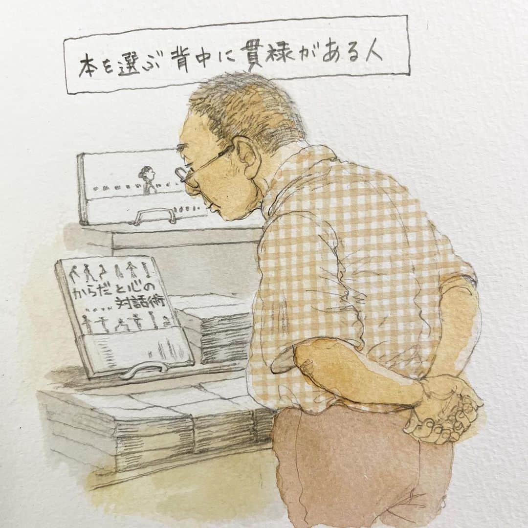 いとうさんのインスタグラム写真 - (いとうInstagram)「コーヒーが飲める神楽坂の本屋さん。  泣きそうな女性が斜め前に座っていて、「あっ、それ、映画版も良いですよね」と話しかけたかったのですが、心の中だけで終わりました。。  　#イトウハジメ #漫画　#イラスト」7月27日 19時54分 - itototoon