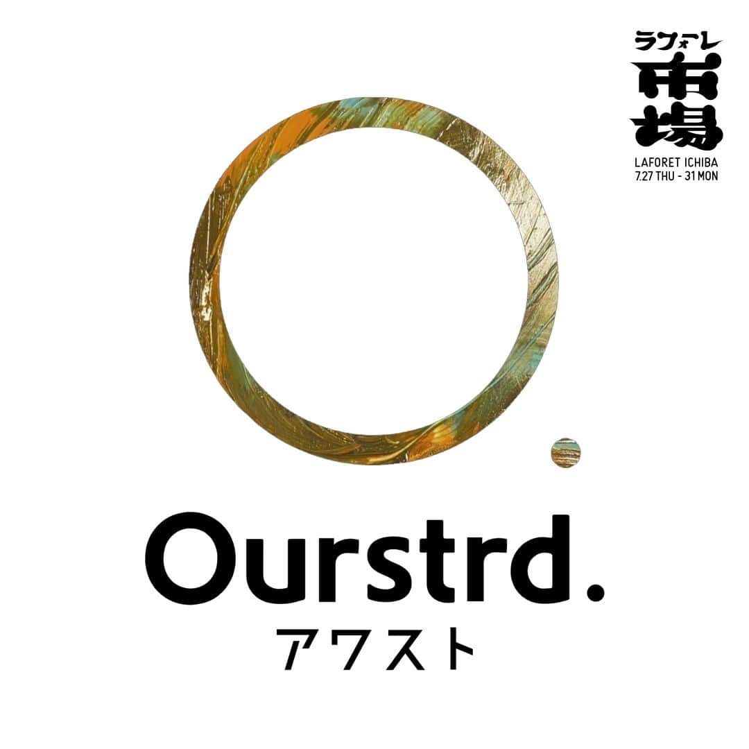 Laforet HARAJUKUさんのインスタグラム写真 - (Laforet HARAJUKUInstagram)「【LAFORET GRAND BAZAR＋ラフォーレ市場｜7.27 Thu - 7.31 Mon】 ------------------------------------------- ラフォーレ原宿がまるごと市場に!? グランバザールと同時開催の新企画🌟 ------------------------------------------- 旬なファッション、雑貨、アート作品などを一堂に会した、期間限定マーケット「ラフォーレ市場」が登場🤩  ★Ourstrd. アワスト＜EYEWEAR＞(B0.5F) 70'以降のデッドストックから最近のレアモデルまで、掘り出しモノの眼鏡・サングラスを豊富に取り揃えています。  参加店舗はこちら↓ https://www.laforet.ne.jp/gb_summer2023/  #ラフォーレ原宿 #ラフォーレ #原宿 #グランバザール #grandbazar #ラフォーレ市場 #market #laforetharajuku #laforet #harajuku #eyewear #sunglasses」7月27日 20時14分 - laforet_h