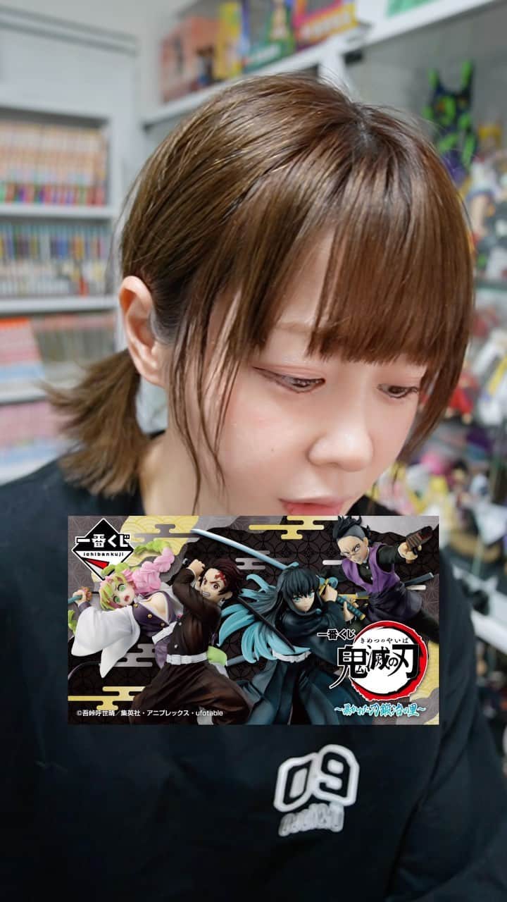 神堂きょうかのインスタグラム