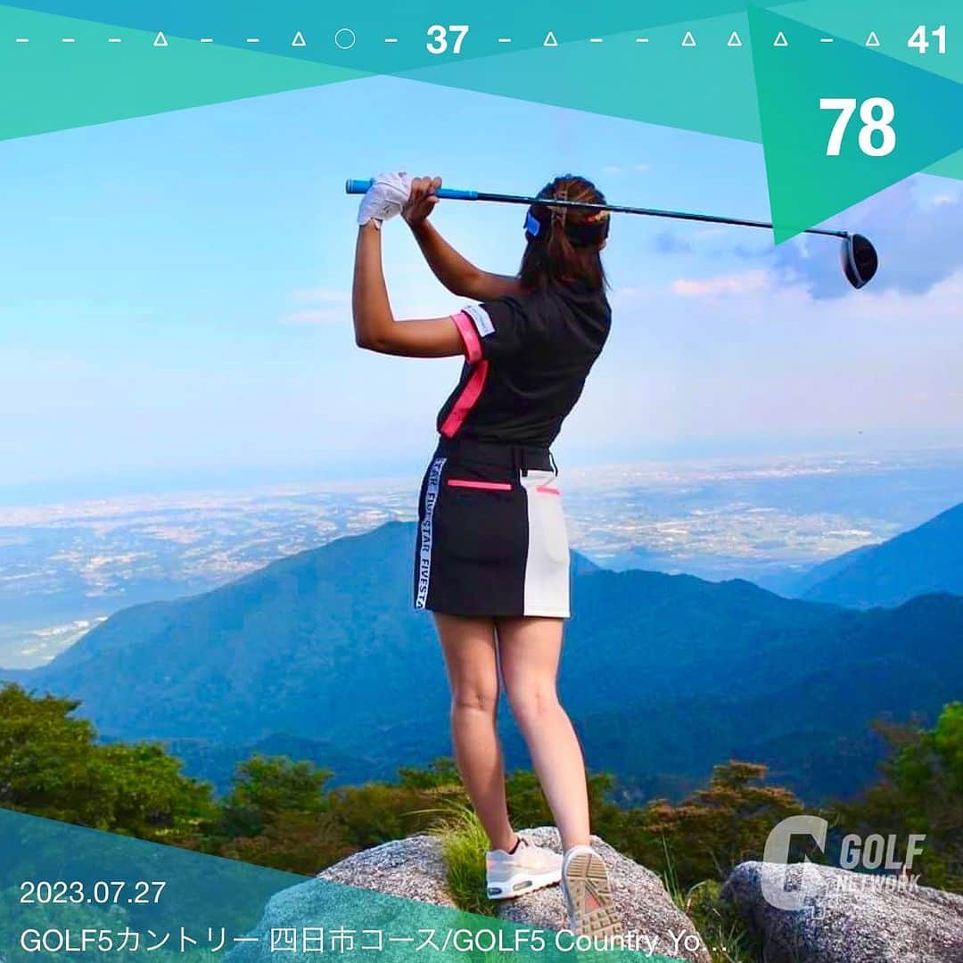 nawachanのインスタグラム：「．  《ラウンド⛳️&告知》  ゴルフ5カントリー 四日市コース⛳️  ⚪️ティー 37 （16） 41 （18） 78 （34）  78chan👯‍♀️スコア✨  まだまだ課題もありますが （3パット3回、、、🙋‍♀️🤦‍♀️） 嬉しいホールも 反省ホールも全て含めて⛳️  ゴルフは山あり谷あり〜  《告知》  2023年11月16日（木） ゴルフ5カントリー四日市コース⛳️にて GEN GEN @gengen_ch さんと 78chanコラボコンペを開催予定🗓️  詳細は8月中旬ごろお知らせいたします🙇‍♀️ お楽しみにっ♡ ．  📷 御在所岳でぱしゃり 　@gozaisho_ropeway   ． ＃御在所岳#御在所ロープウェイ #ゴルフウェア#ゴルフラウンド#ゴルフ女子#初心者#⛳️#🏌️‍♀️#ゴルフ男子#ゴルフ馬鹿#ゴルファー#ゴルフ場#ゴルフ好きな人と繋がりたい#ゴルフ好き#ゴルフ好きな人と仲良くなりたい#golf#instagramers #instagram」