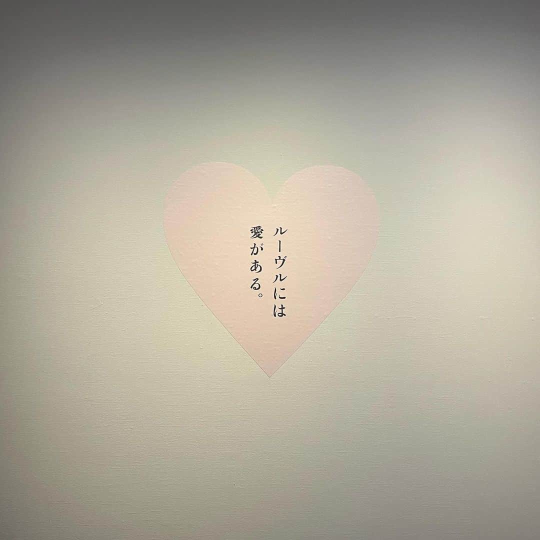 相澤瑠香さんのインスタグラム写真 - (相澤瑠香Instagram)「美術館デートどうですか🎨」7月27日 20時55分 - aizwrk_