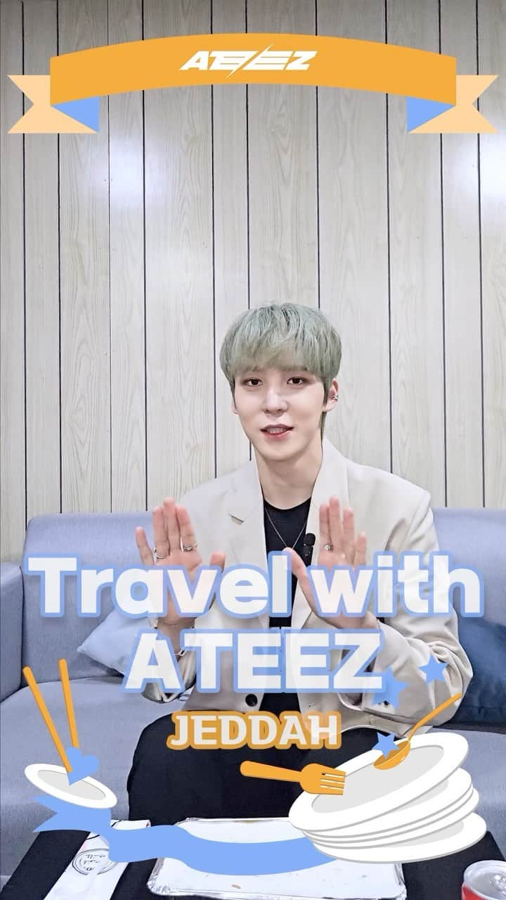 ATEEZのインスタグラム