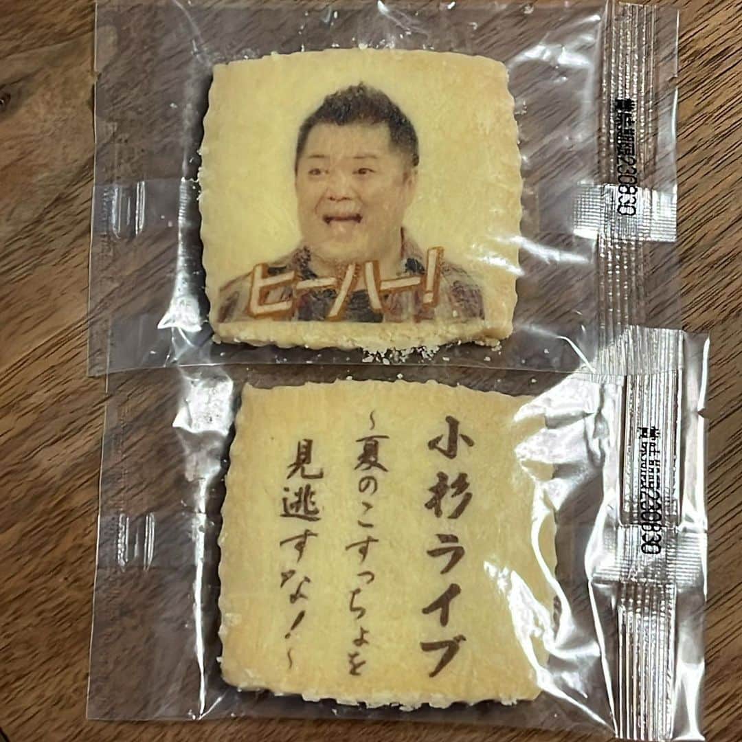 小杉竜一（ブラマヨ）のインスタグラム：「お待たせしました！ 9月の小杉ライブは9月16日(土)に森ノ宮漫才劇場でやらせてもらいます！  　　　　　小杉ライブ 〜まだ夏気分こすっちょが帰ってきた〜  FANYプレミア会員の先行予約は8/3(木)11時からになります！ PS7月はたくさんのお客さんありがとうございました！」