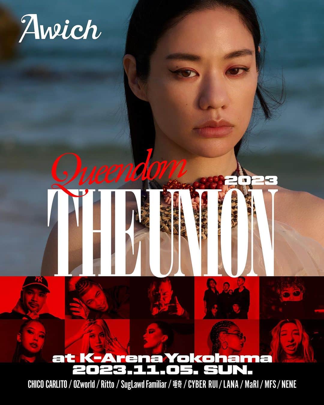 Awichのインスタグラム：「11/5 Awich Arena  “Queendom THE UNION”  第二弾客演発表🙏🌏🔥」