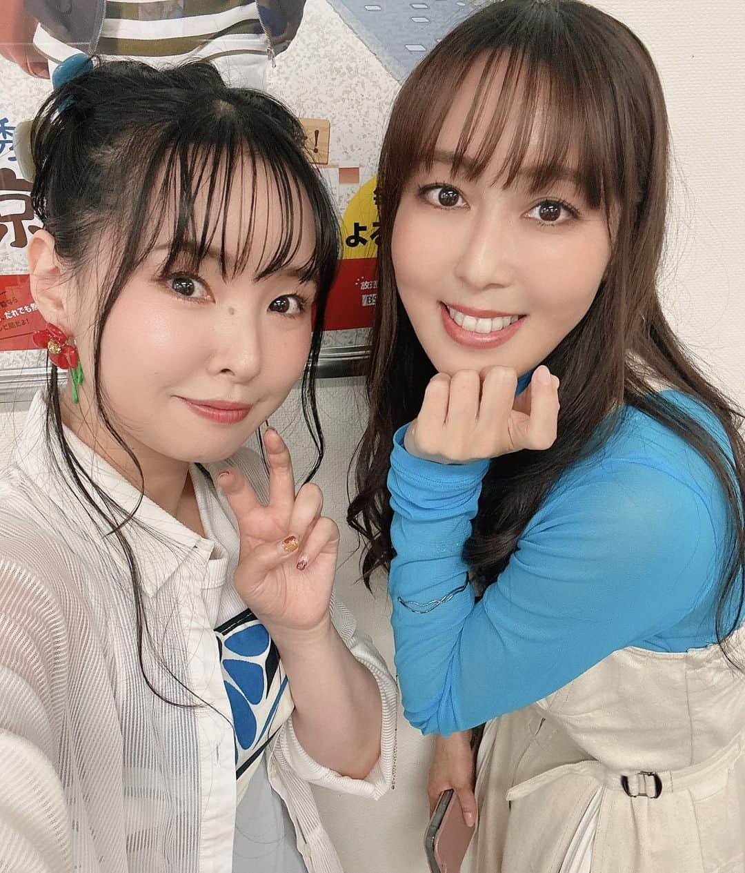 伊藤かな恵のインスタグラム：「はたらく魔王さま！ リアタイ視聴！！！╰(*´︶`*)╯  わちゃわちゃ配信の時の 魔王#逢坂良太 くん 勇者#日笠陽子 ちゃん との写真だよー！  爆笑してうまく撮れなかった笑笑  #はたらく魔王さま  #maousama  #イデアリンクすごっ #あーたーらしーいあーさがきた  #木崎さんかっこよ  #鎌月鈴乃 #伊藤かな恵」