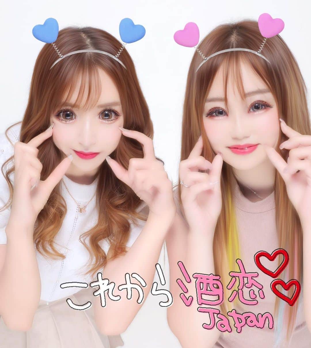 のインスタグラム：「何億年ぶりにプリとか撮った😨 プリ同伴でした❤️‍🔥❤️‍🔥  #新潟#駅前#古町#アルバトロス#ALBATOROSS#キャバクラ#ラウンジ#新潟ナイトナビ#新潟繁華街美女#古町案内所#美女図鑑#キャバ図鑑#女の子#お酒#シャンパン#フォローミー」