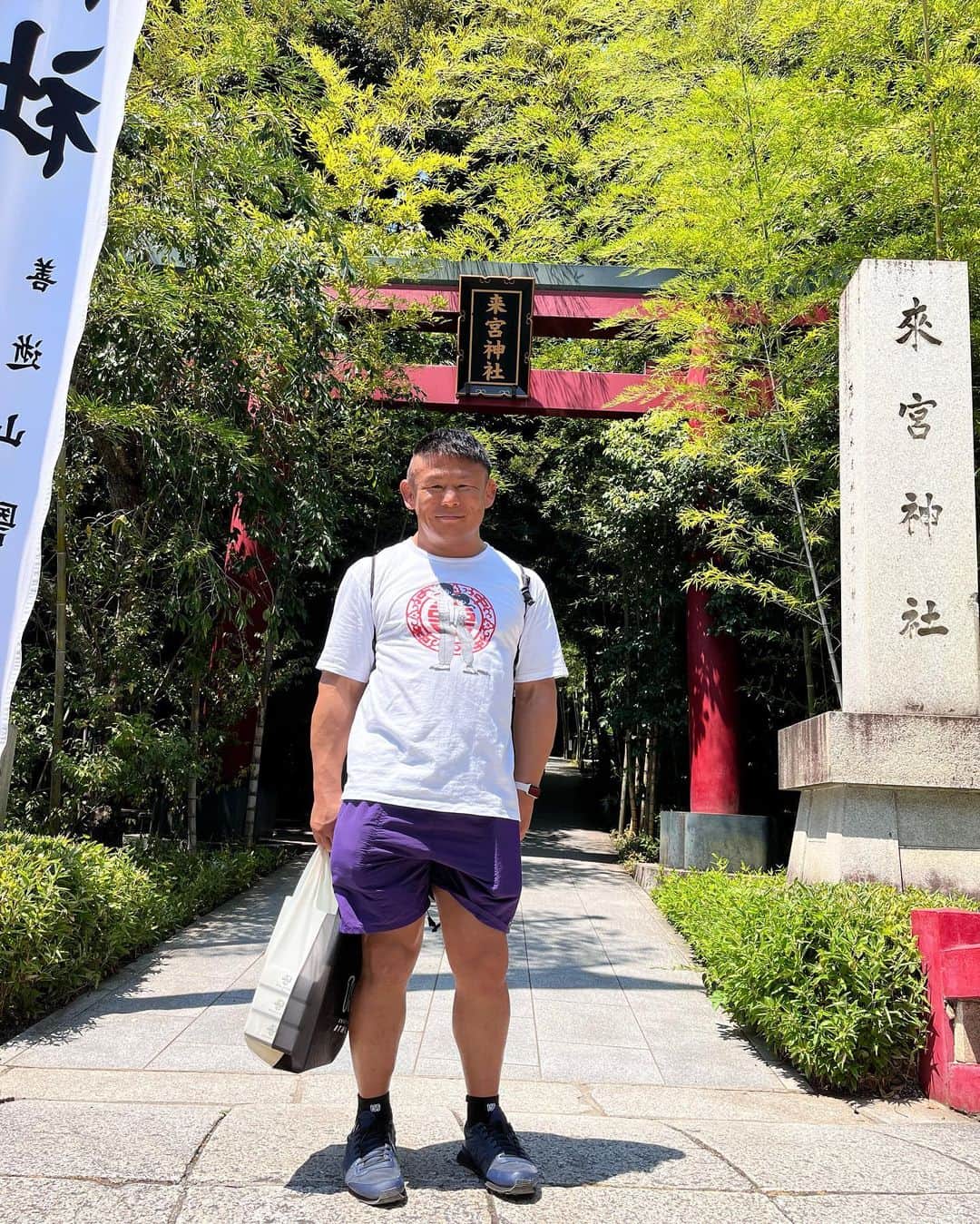 北岡悟のインスタグラム：「凄くよかったです⛩️🌳✨ #語彙力皆無  #來宮神社 #来宮神社 #来宮神社の大楠」