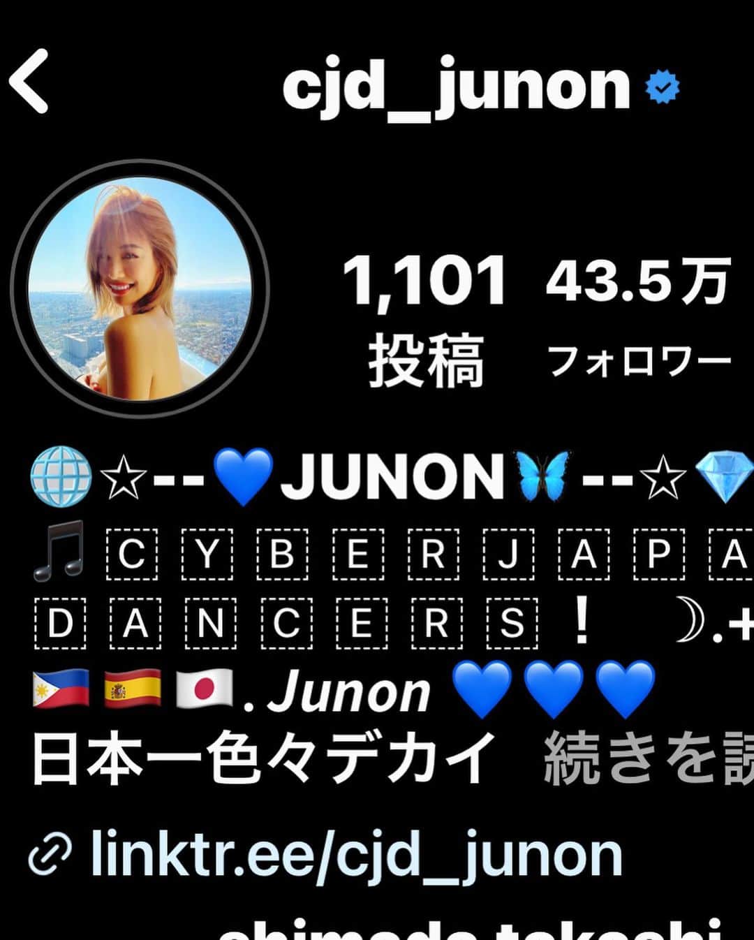 yuchanさんのインスタグラム写真 - (yuchanInstagram)「おはようございます😊 今日は最近体調不良とお疲れ気味なゆうちゃんの代わりに昔から大好きなサイバーのJUNONちゃんのこの元気な笑顔で金曜日も送り出すね☺️❤️ ゆうちゃんはやっと金曜休みで今日は相変わらず病院とか色々行ってくるので用事が終わり次第早く帰ってきて家でゆっくり休みたいと思います😂💦 お腹痛は落ち着きました🙇‍♀️💦 そして今度は喉が痛くて💧 クーラーを24時間つけっぱなしなの毎年恒例で喉が痛くなってます💧 みんなも夏を楽しみながらバイ菌は貰わないように楽しんでね😅 それじゃあ明日から休みの人が多いと思うけどお仕事頑張ってね👍 みんな行ってらっしゃい👋 相変わらずストーリーはプライベートアカウントに貼ってます😅 #サイバージャパン #サイバージャパンダンサーズ #ダンサー#モデル#セクシー#元気印#笑顔#大好き#ビキニ#ビキニギャル #ビキニ女子 #水着#水着女子 #水着コーデ #cyberjapan #cyberjapandancers #cjd_junon #sexy#beauty#beautiful#smile#swimwear #bikini #bikinigirl #love #❤️#💕#👙」7月28日 5時41分 - yuchan215yu