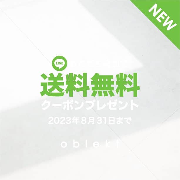 オブレクトのインスタグラム：「【oblekt 公式LINEお友だち追加で送料無料クーポンプレゼント！】キャンペーン実施中🌿  oblektに公式LINEアカウントがあるのをご存知でしょうか？   アイテムの最新情報やお得なキャンペーン情報もお知らせしております✨   今、お友だち追加していただくと送料無料クーポンをプレゼント♡  送料無料クーポンは新作やSALEアイテムにもご利用いただけます✨   この機会にぜひお友だち追加をお願いします❣️  LINE アカウントID 【@oblekt.jp】と検索をお願いします✨    ※リサーキュレットで会員登録をしていただかないと、 クーポンをご利用いただけませんのでご注意ください。 ※リサーキュレットの新規会員登録 ¥1,000円OFFクーポンと併用してご利用いただけます。 ※本クーポンの配付期限は8月31日までとなりますが、 クーポンのご使用は2023年9月末までご利用いただけます。  #oblekt #オブレクト #高山都 さん #recirculet #リサーキュレット」
